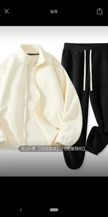 Мужской спортивный костюм 54 размера