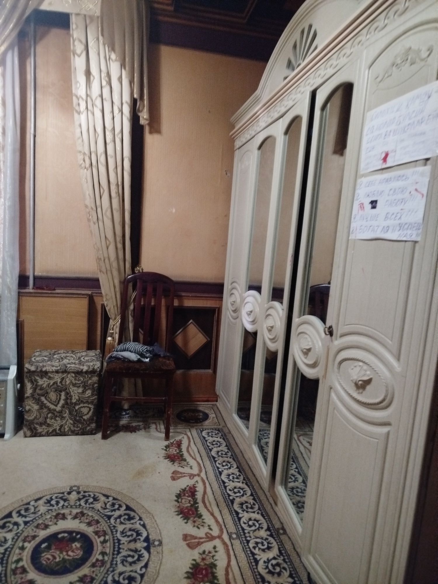 Горящий вариант, продается участок на Джаркурганской 4,67 сотки 6 комн