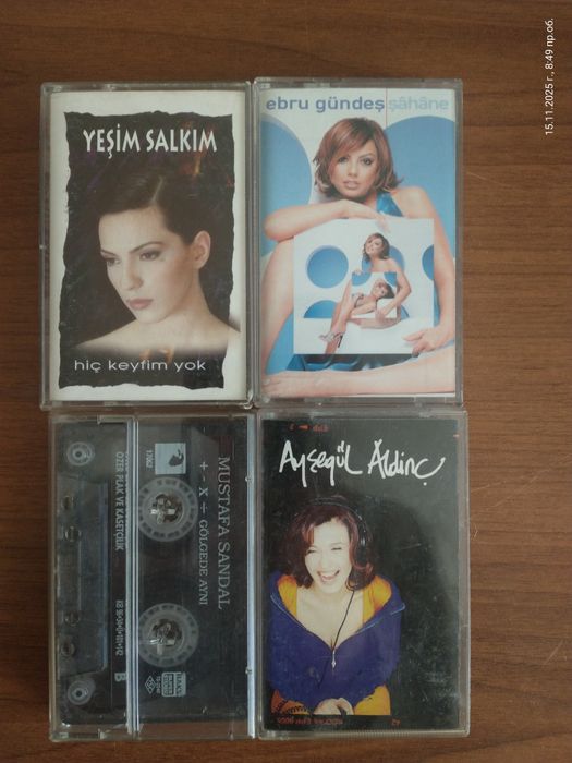 Оригинални, студийни аудио касети