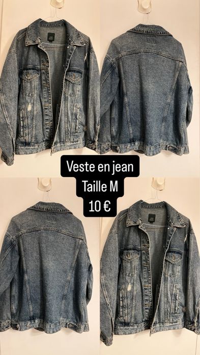 Дънково яке размер М