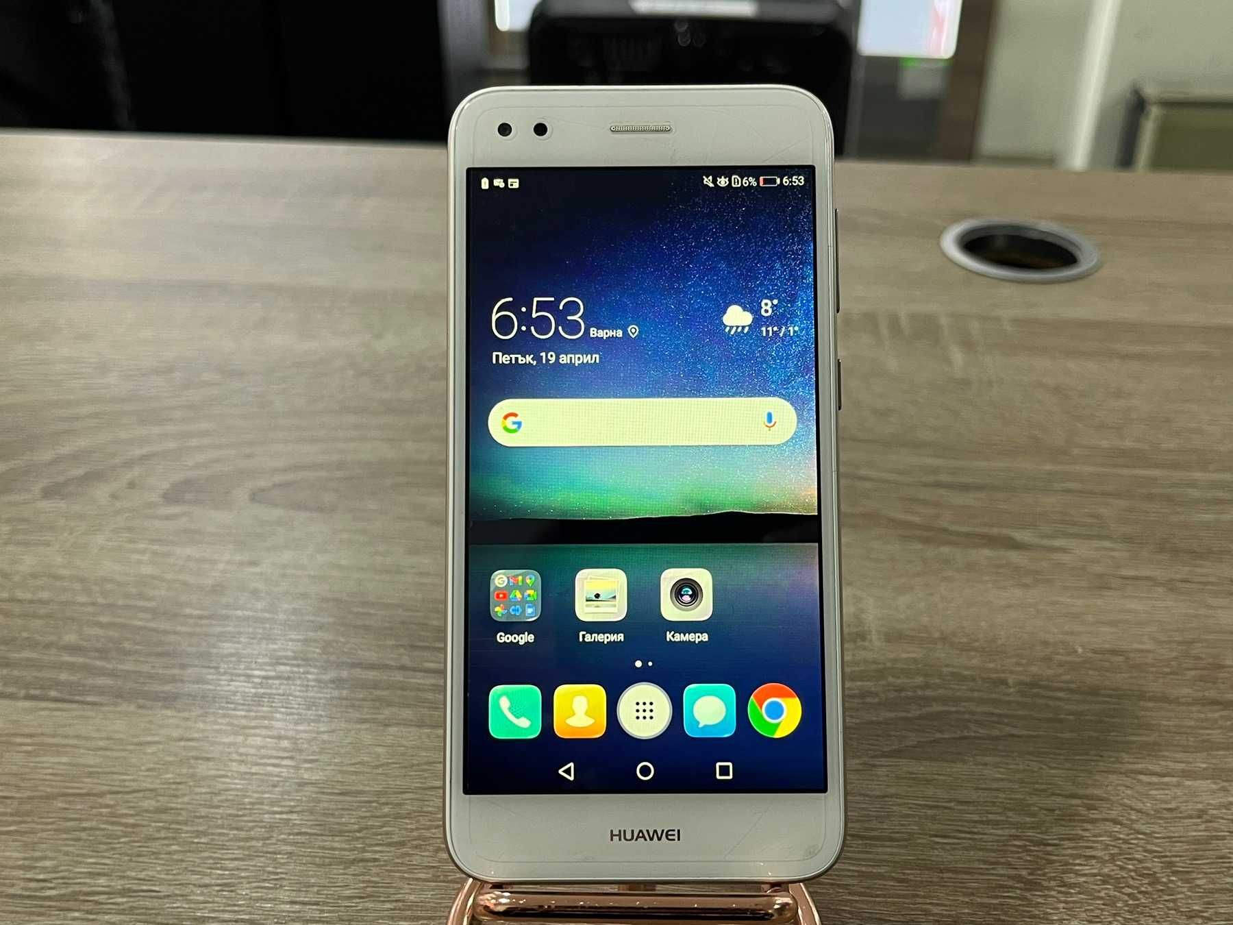 Продавам Huawei P9 Lite Mini