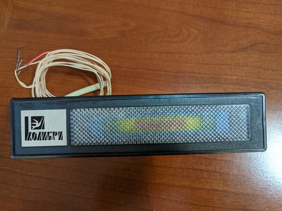 Цветомузыка для машины. Советская. Новая