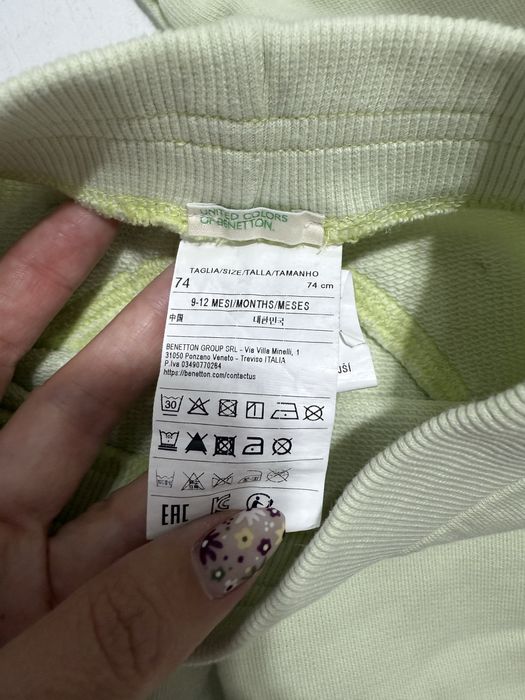 Бебешки комплект Benetton 74см