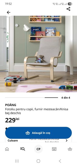 Fotoliu pentru copii IKEA POÄNG alb
