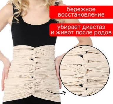 Отдам бенкунг за Киндер