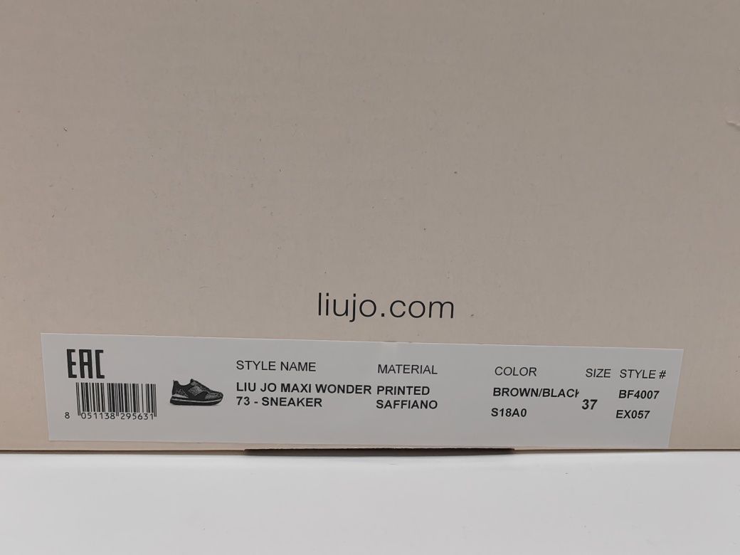 LIU JO MAXI WONDER 73 Оригинални Сникърси