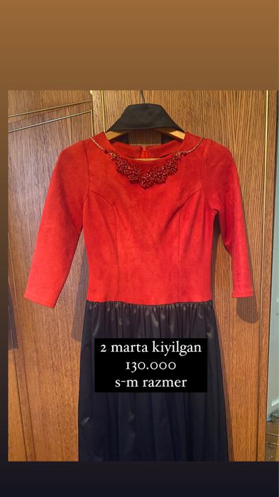 ko’ynela xolati zo’r xammasi kam kiyilgan