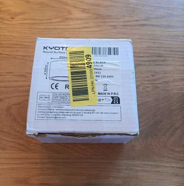 НОВ! LED спот за таван, черен, с включена GX53 крушка 6W