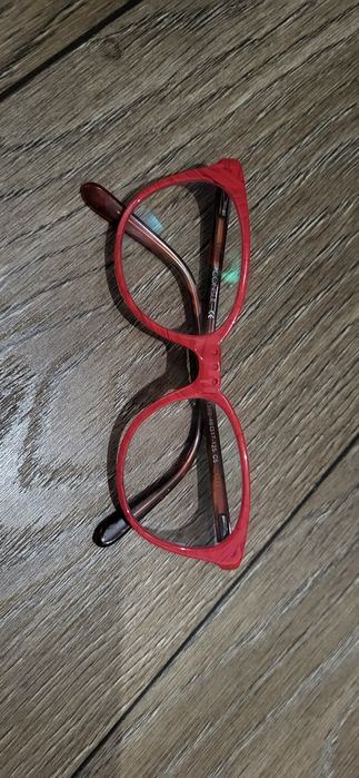 Rama ochelari Consul pentru copii