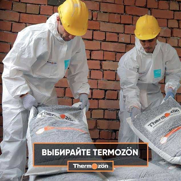 Под ключ Тёплый Стяжка и Ломбоз . Thermozon