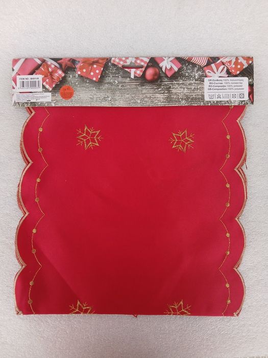 Коледна покривка, тишлайфер