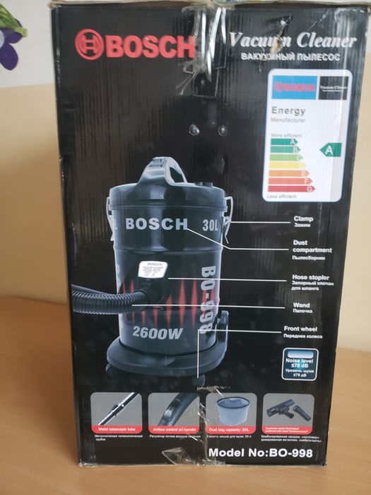 BOSCH Pelisõs sotiladdi