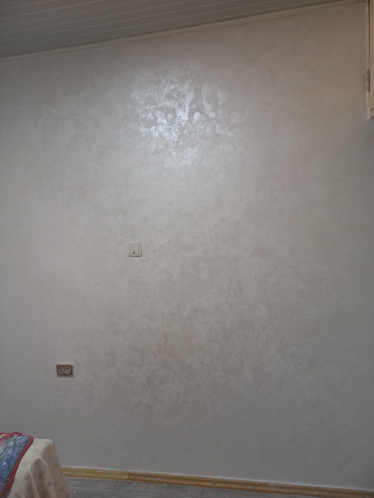 Atachento ottachento xizmat ishmiz sfatli bizda sfat birnch ornda