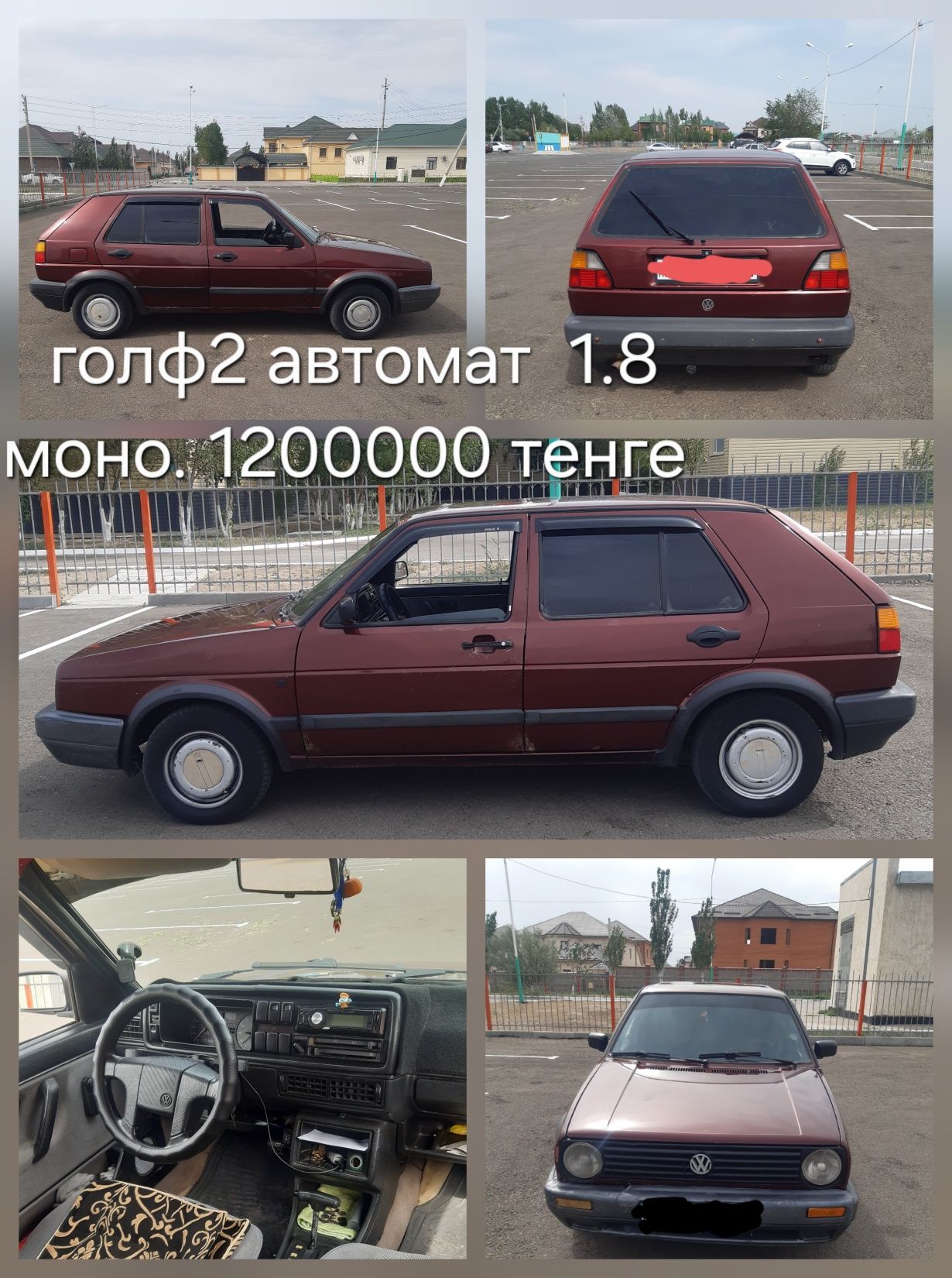 Голыф 2 ка автомат