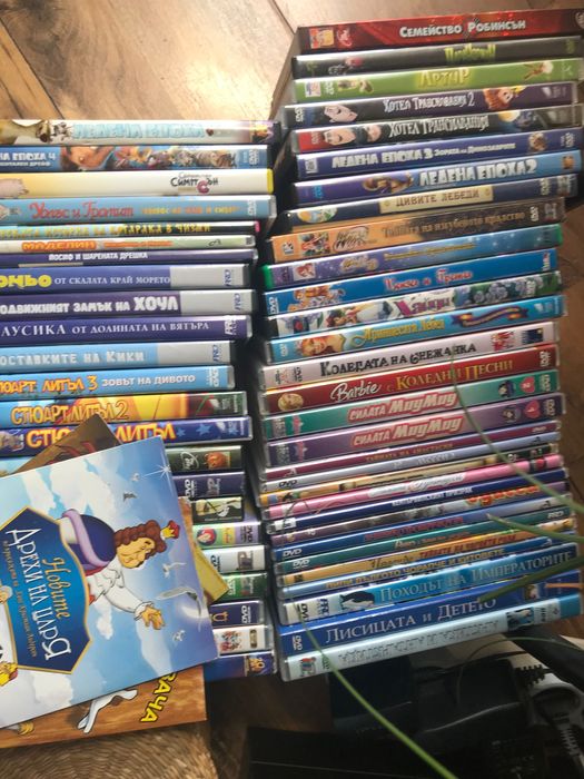 Колекция от 53 любими детски филми на dvd (+3 подарък)