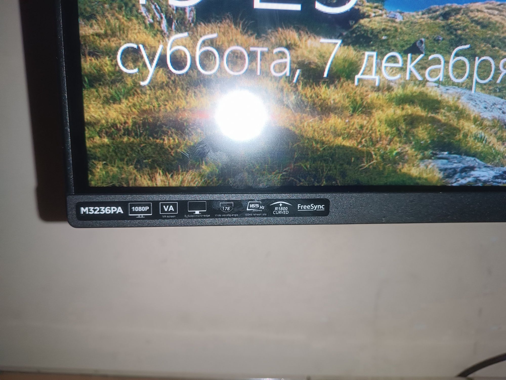 KOMPYUTER sotiladi stream uchun komplekt