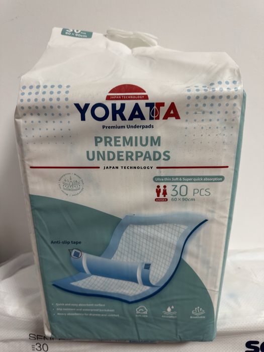 Продам пеленки 60*90