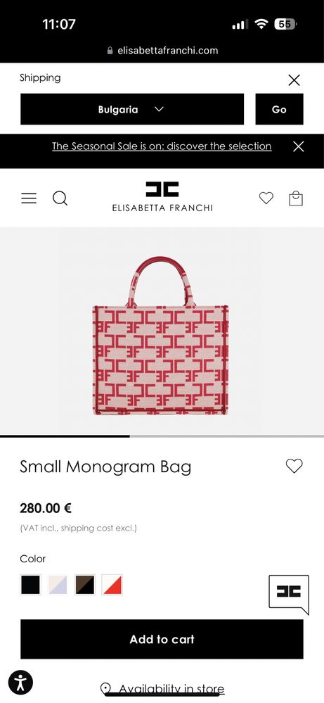 Дамска чанта Elisabetta Franchi Small Monogram Bag