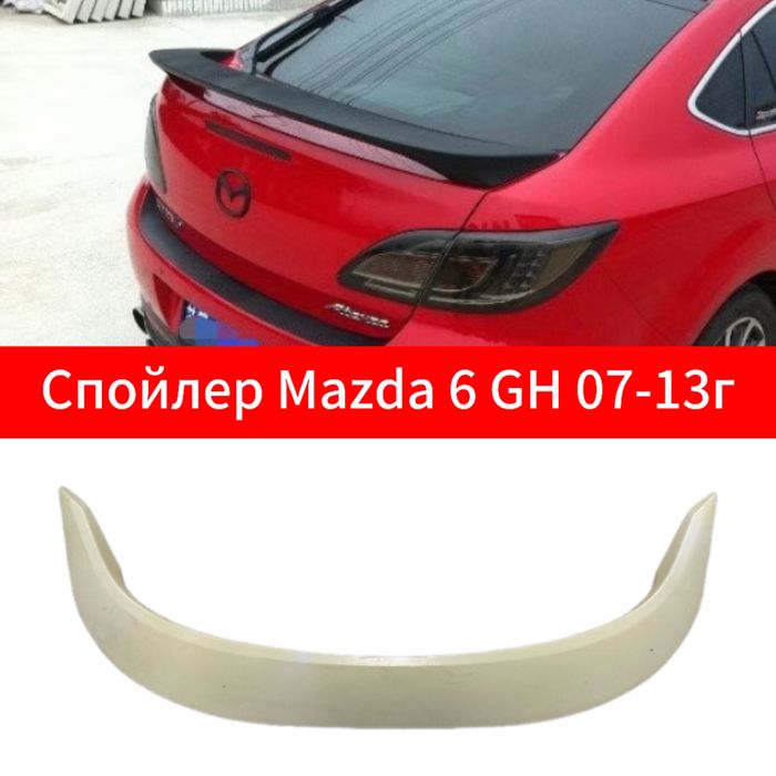 Спойлер багажника mazda 6