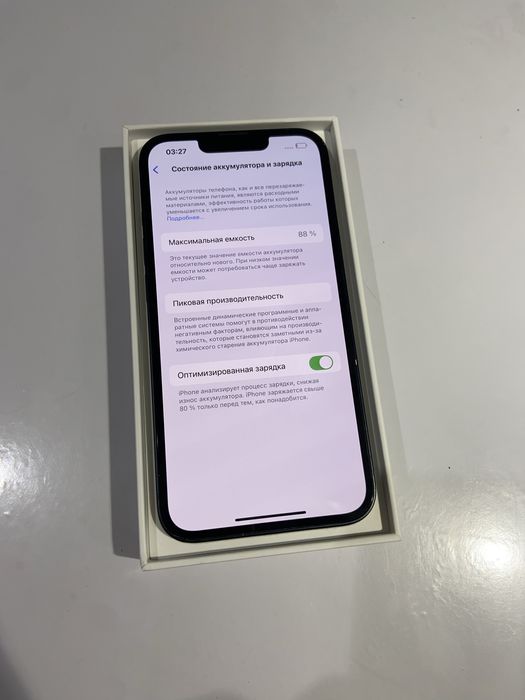 Iphone 13 256gb! Айфон