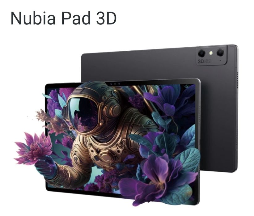 Планшет Nubia Pad 3D