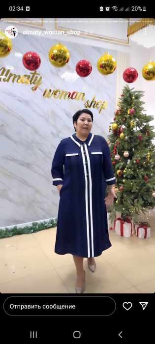 Продам женское платье