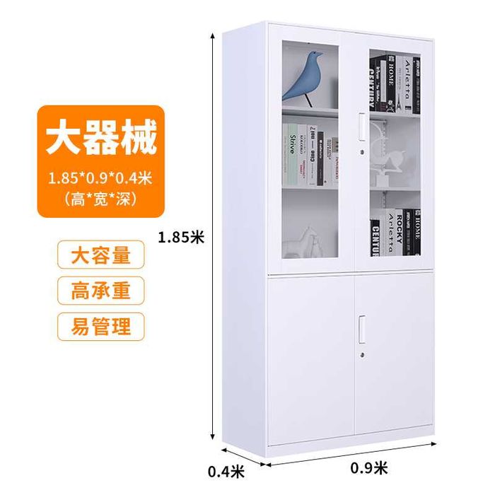 temirdan yasalgan hujjat shkafi | arxiv uchun temir shkaf