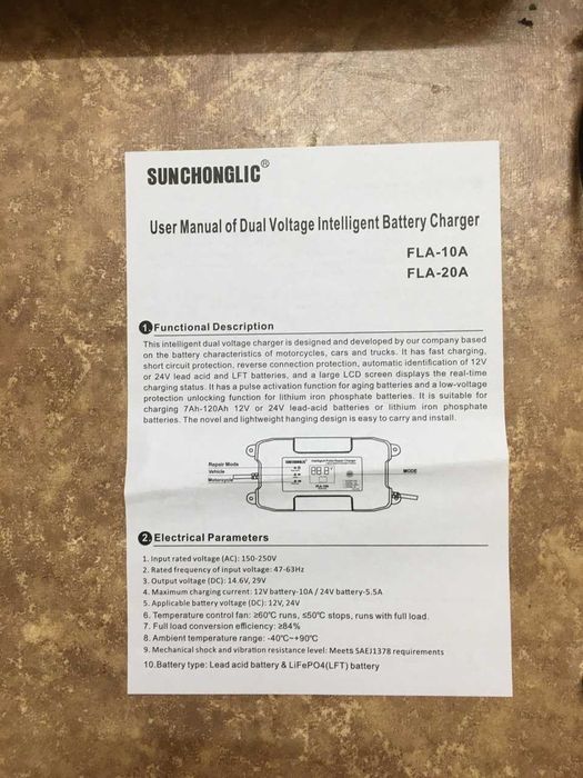 12V/24V 20A импульсное ремонтное зарядное устройство литивых свинцовых