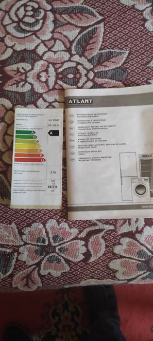 Продаётся холодильник Атлант
