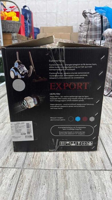 пылесос Artel VCC 0220