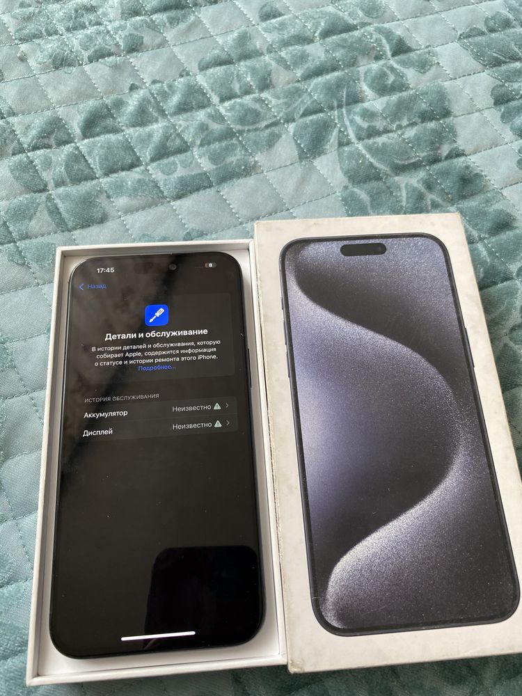 Iphone. 15 pro max.  256