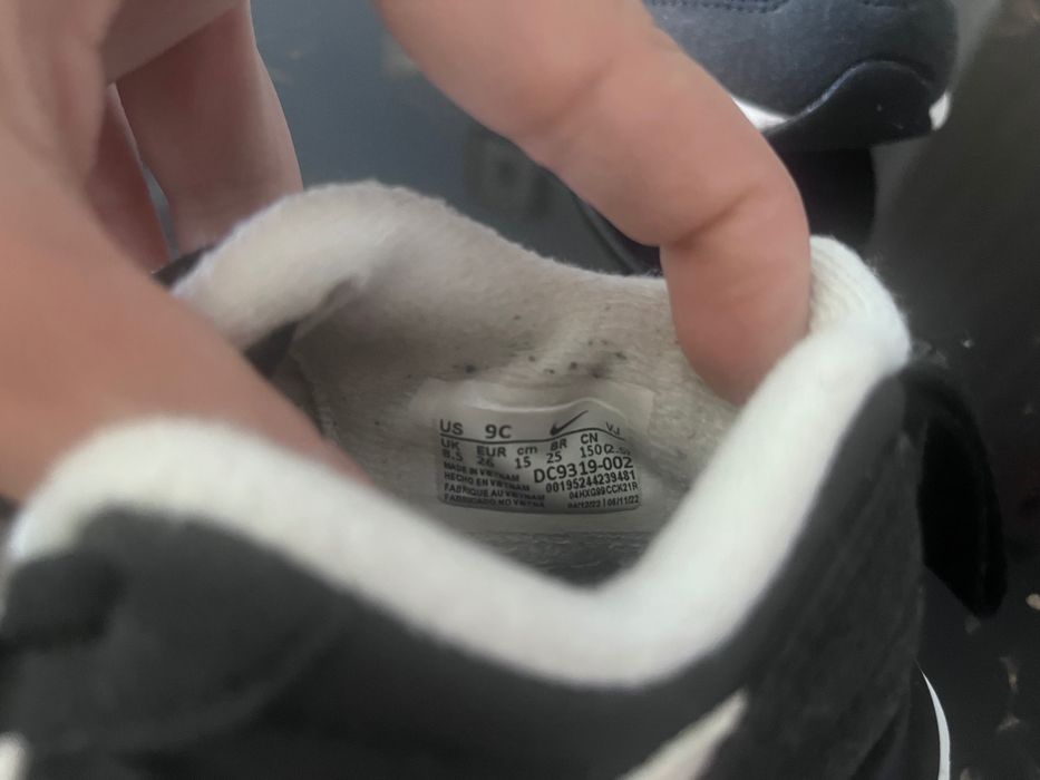 Детски маратонки Nike