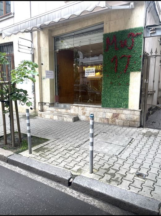 Дава се под наем Магазин в София, Център - 15 кв.м за 357 € - Снимка #1