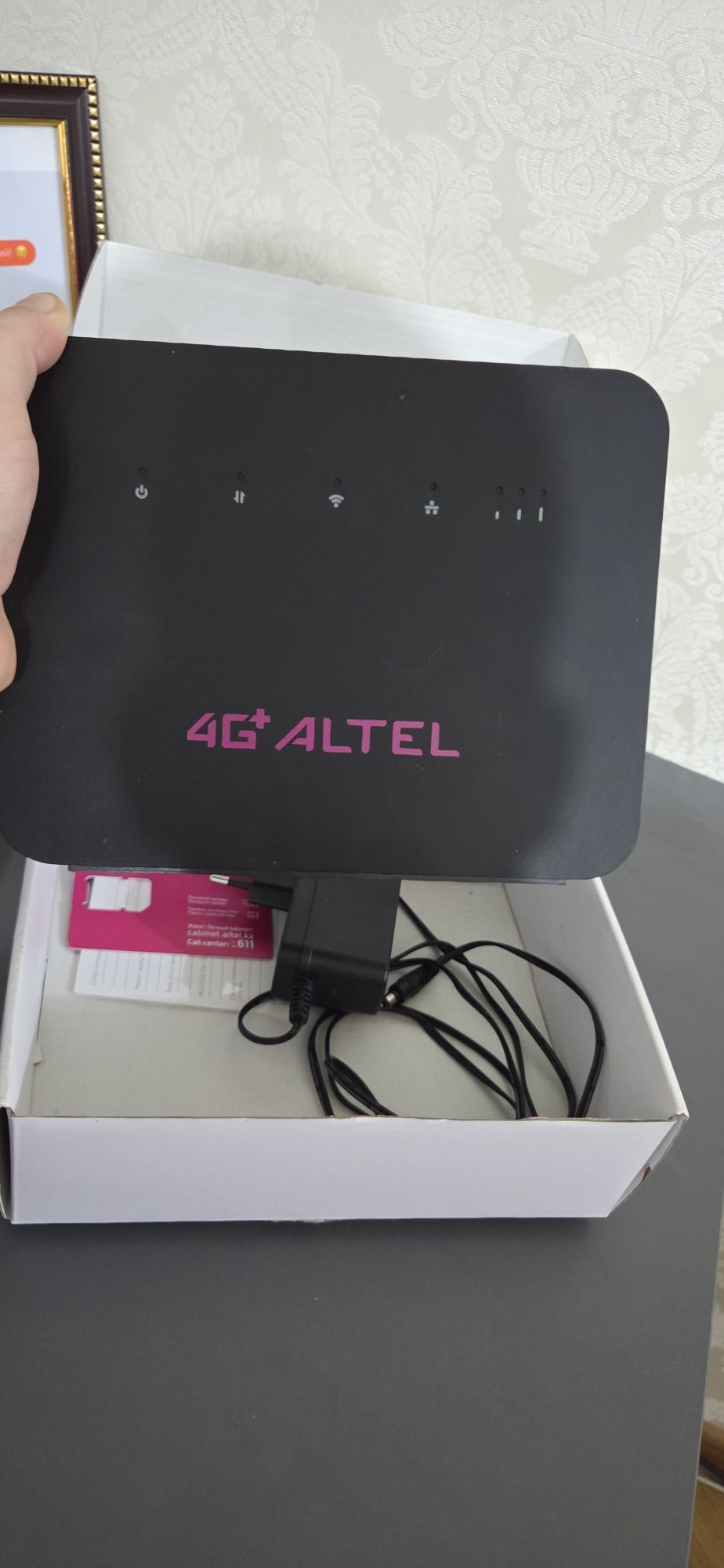 Продам Роутер Алтел