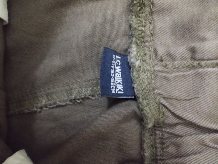 Елече с две лица Zara и панталон