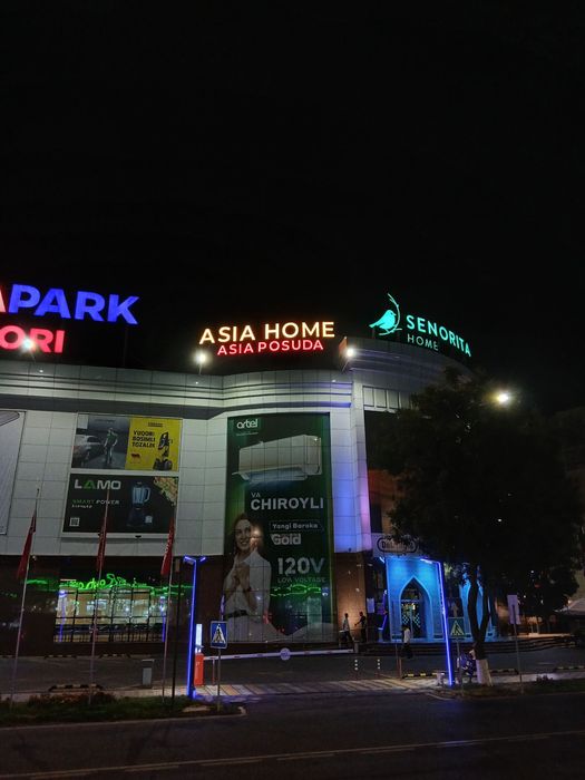 Баннер, оракал, объемные буквы в сергели