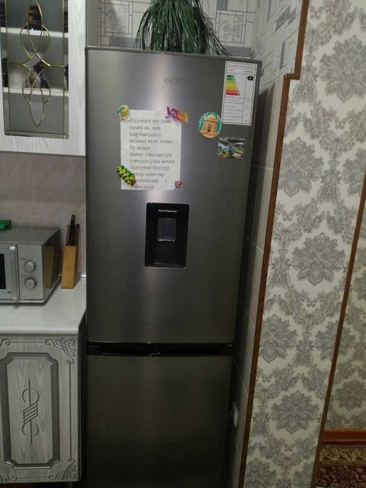 Квартира , кора камиш . Йули йузида