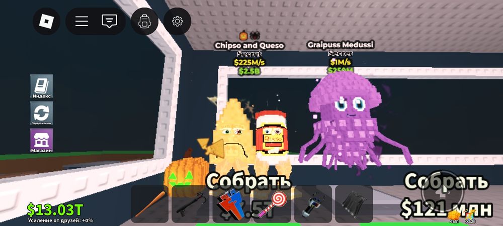 Продам на моей випке не первый