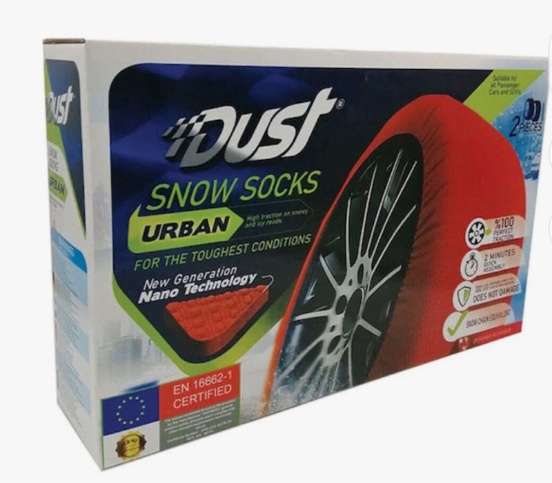 Текстилни вериги за сняг