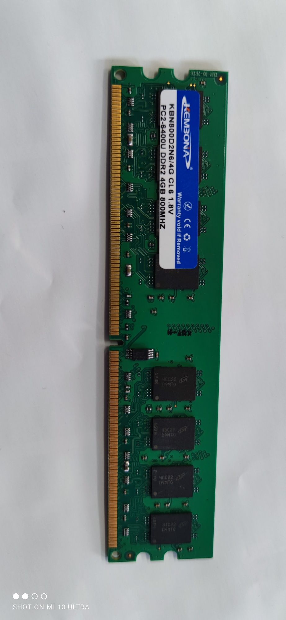 сървърен рам DDR2 4GB Kembona