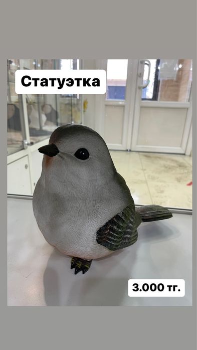 Продам сувениры