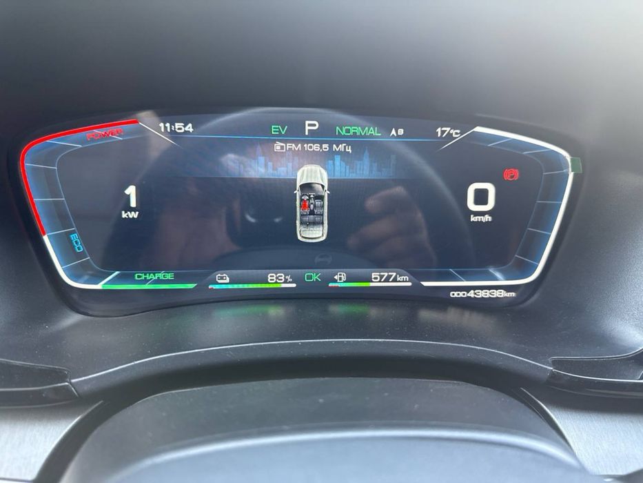 Byd song plus gibrid