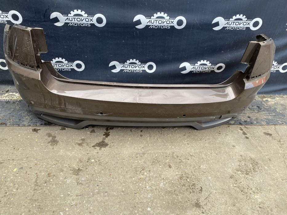 Bara spate Skoda Kamiq