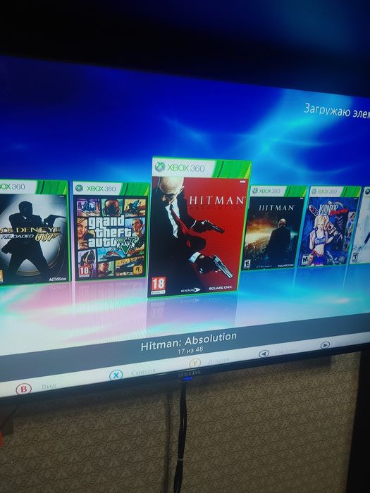 Продам xbox 360 свой в хорошем состоянии..