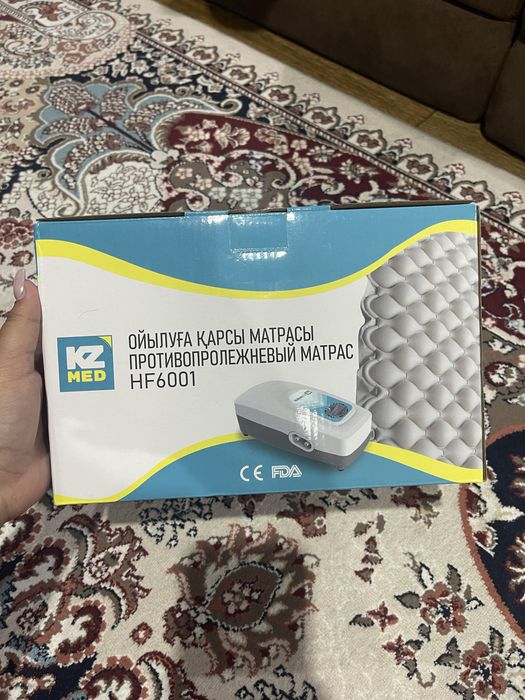 Продам противопролежеый матрас