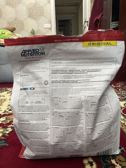 Critical Mass original