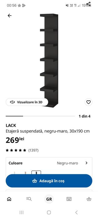 Vand etajera ikea