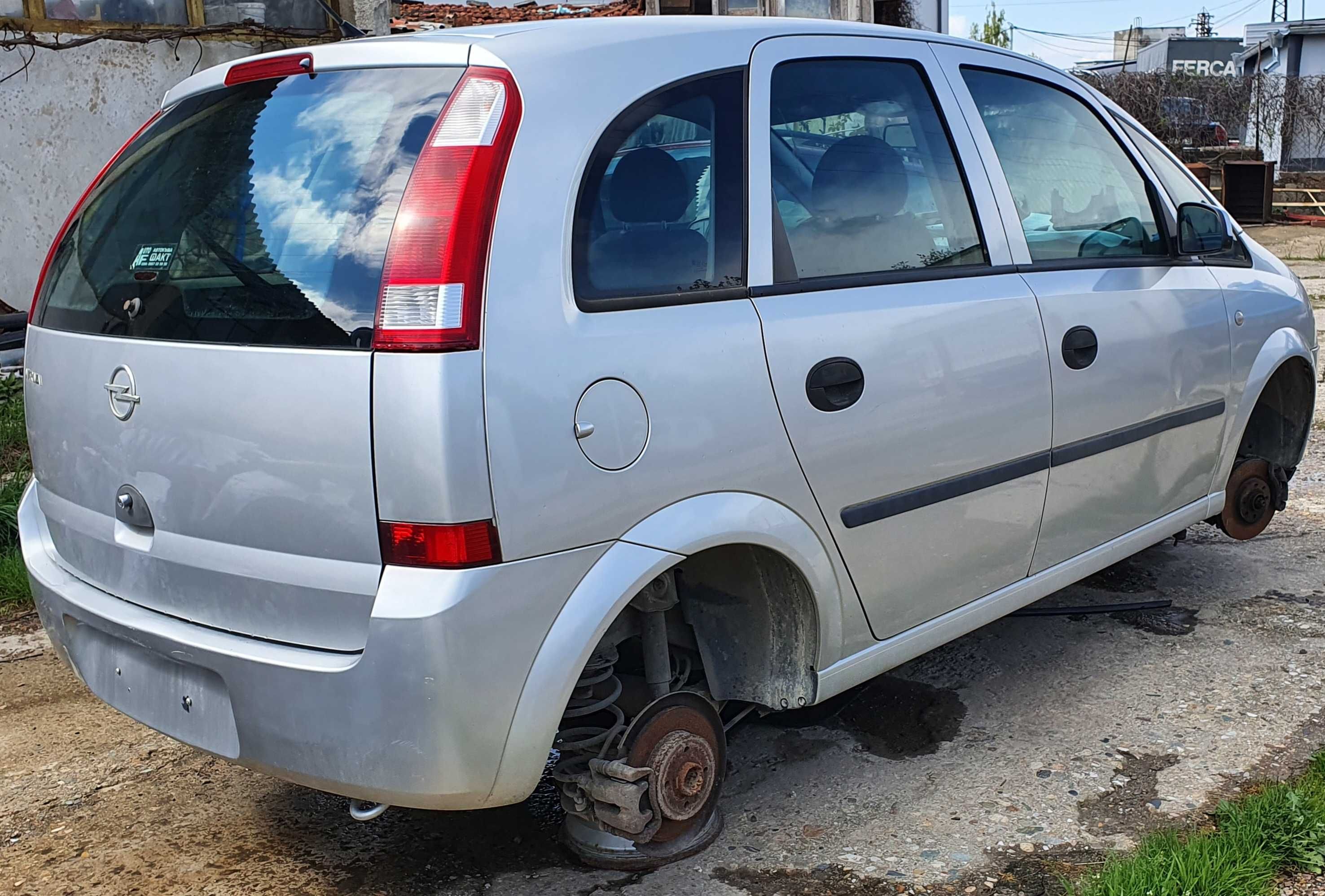 Opel Meriva 1.4i 16V (90 Hp) На части