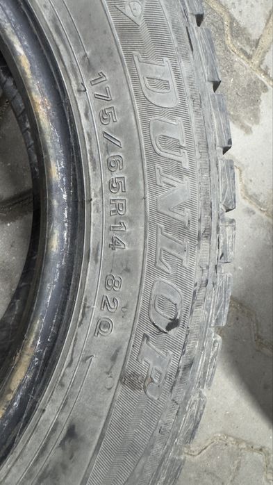 Продам зимнюю резину Dunlop