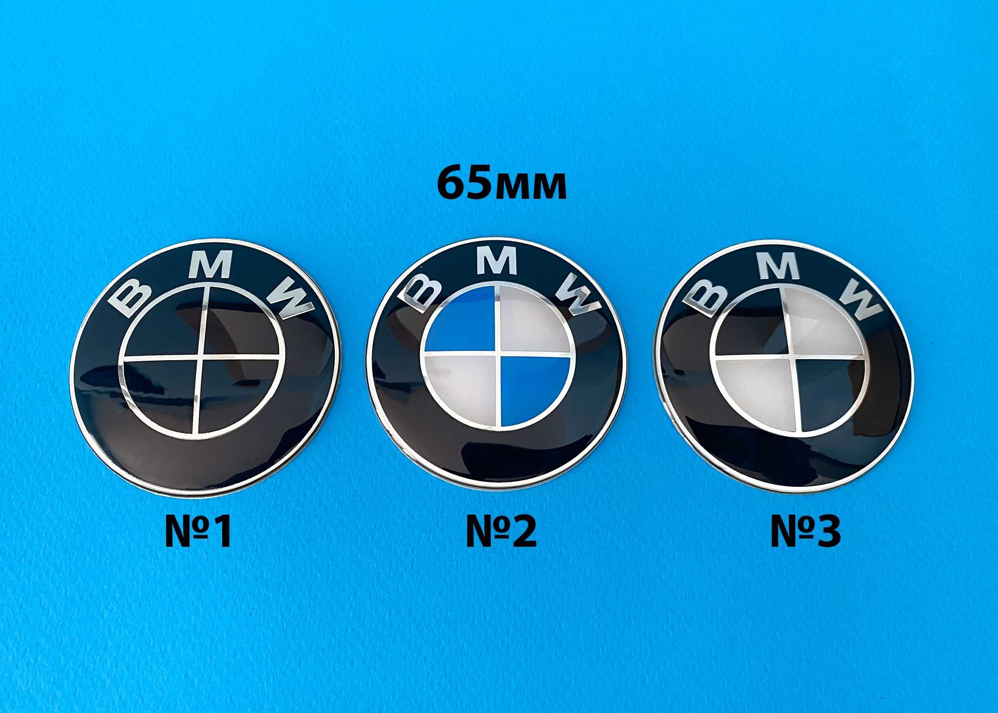 Емблеми Bmw за джанти 65мм, bmw, e60, e90, e39, e46, e63, x5, x3, e91